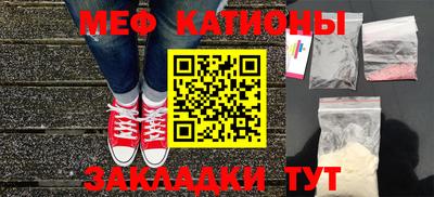 СК Пыть-Ях