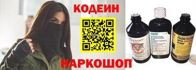СК Пыть-Ях