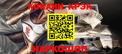 прущая мука Пугачёв