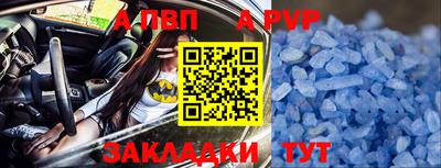 мескалин Рязань