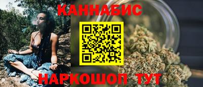 мескалин Рязань