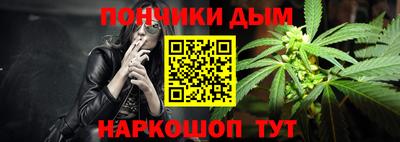 амф Пушкино