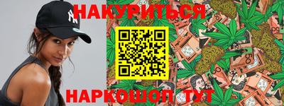 СК Пыть-Ях