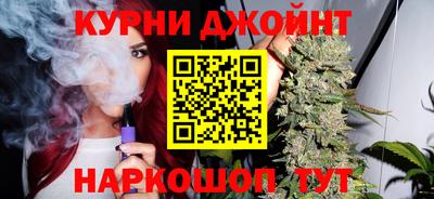 прущая мука Пугачёв