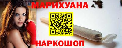 амф Пушкино