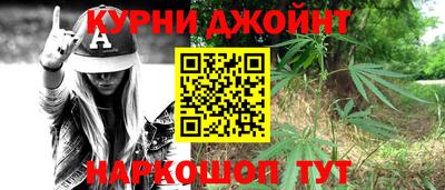 прущая мука Пугачёв