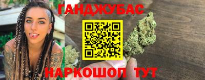 СК Пыть-Ях