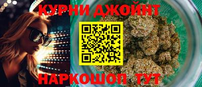 амф Пушкино