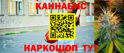 прущая мука Рузаевка