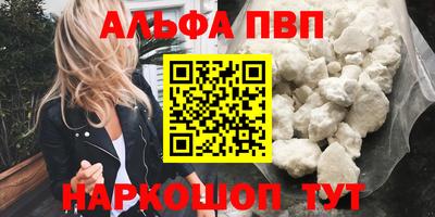 прущая мука Пугачёв