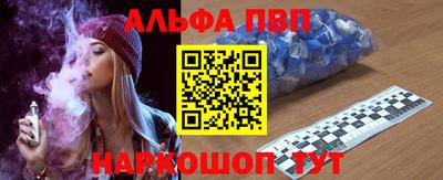 прущая мука Пугачёв