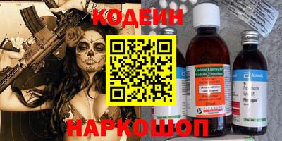 СК Пыть-Ях