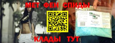 прущая мука Пугачёв