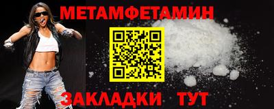 прущая мука Пугачёв