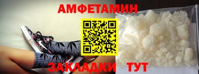СК Пыть-Ях