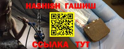 прущая мука Пугачёв