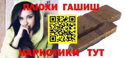 СК Пыть-Ях