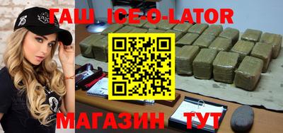 СК Пыть-Ях