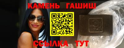 прущая мука Пугачёв