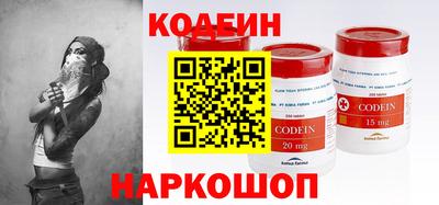 прущая мука Пугачёв