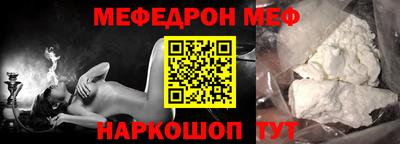 прущая мука Пугачёв