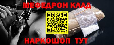 прущая мука Пугачёв