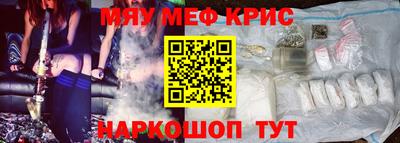 прущая мука Пугачёв