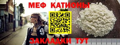 амф Пушкино